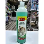 Shampoo Jarad Frecuencia for dogs 750ml.